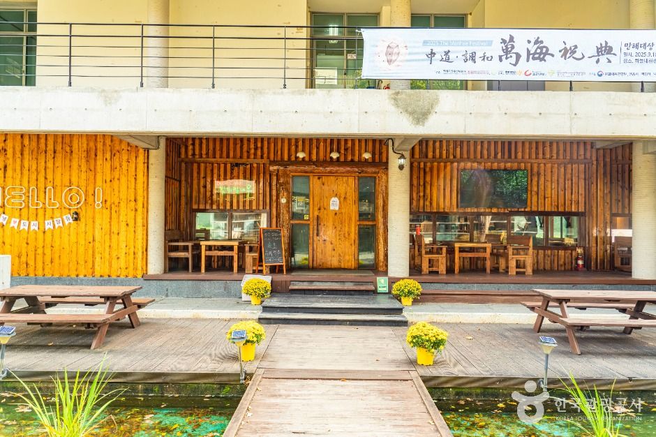 인제_만해마을 (8)