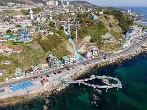 도째비골스카이밸리