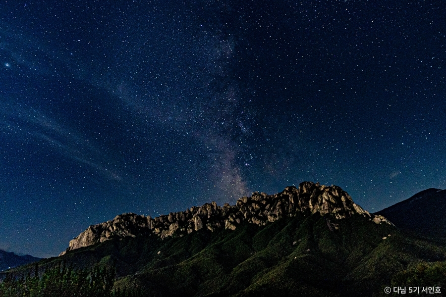 고성_미시령옛길_울산바위 은하수