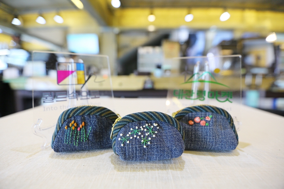 바우파머스몰(대관령마켓)