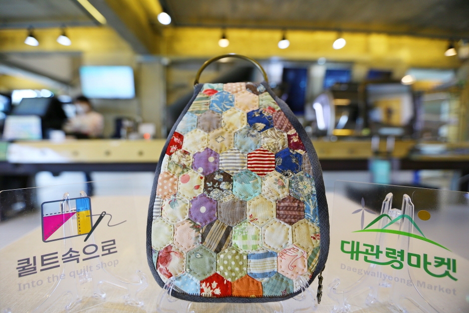 관광두레 주민사업체 강원도 평창 대관령마켓 2