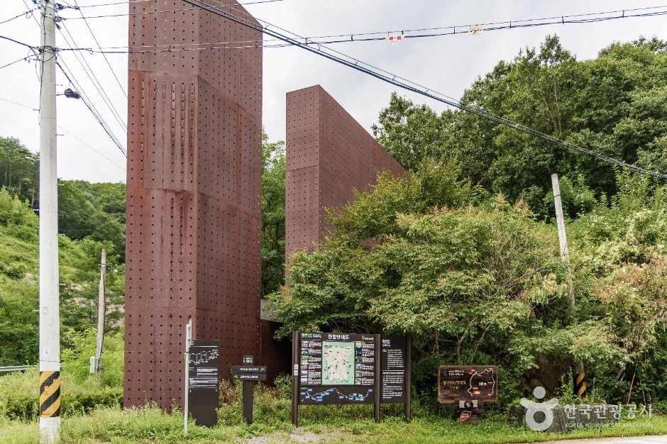 양구_백석산지구 전투전적비 (5)