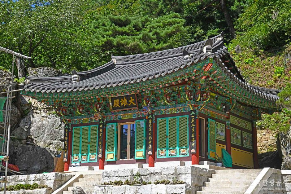 원주_보문사(원주) (2)