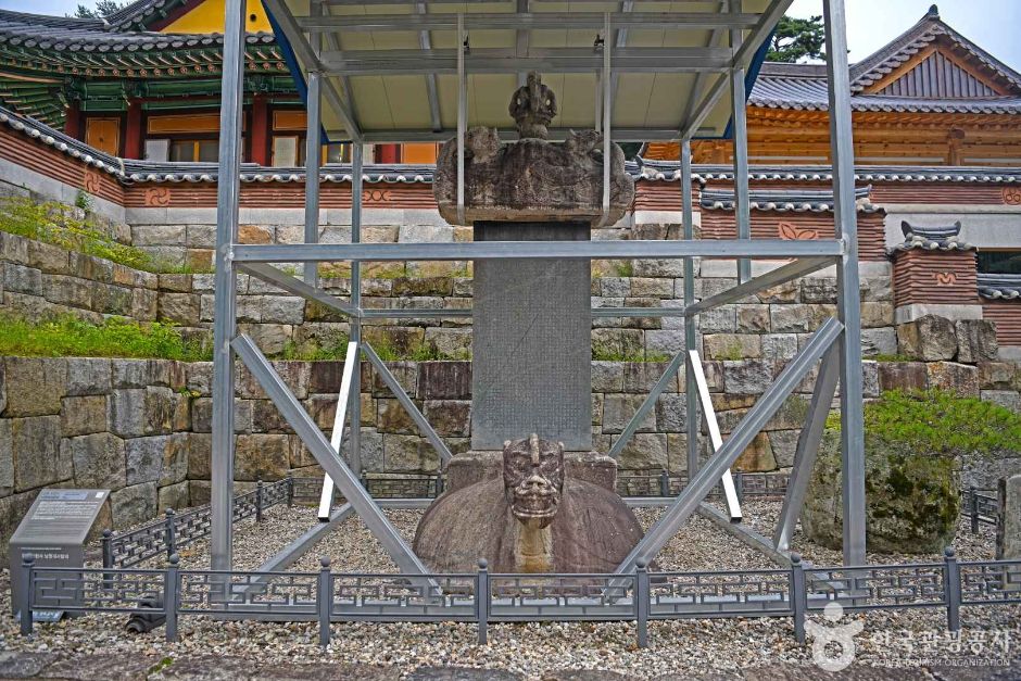 강릉_보현사(강릉) (4)