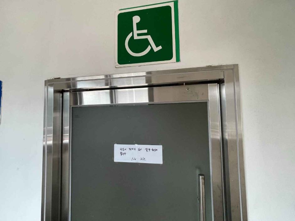 봄내길7코스_북한강물새길_안내소 장애인화장실 입구2