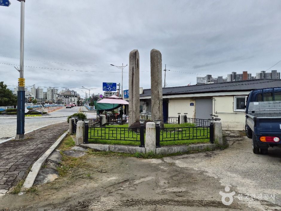 원주_봉산동 당간지주 (1)