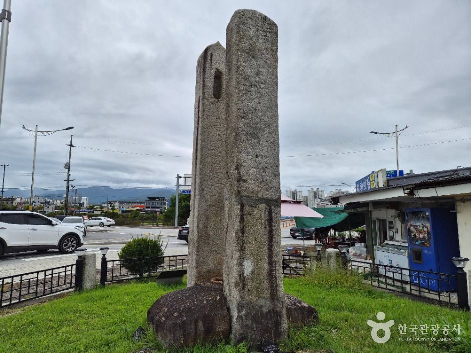 원주_봉산동 당간지주 (2)