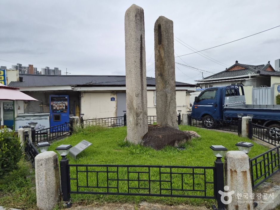 원주_봉산동 당간지주 (3)