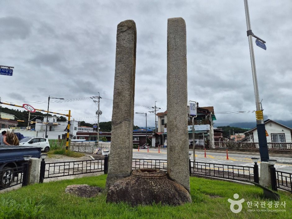 봉산동 당간지주