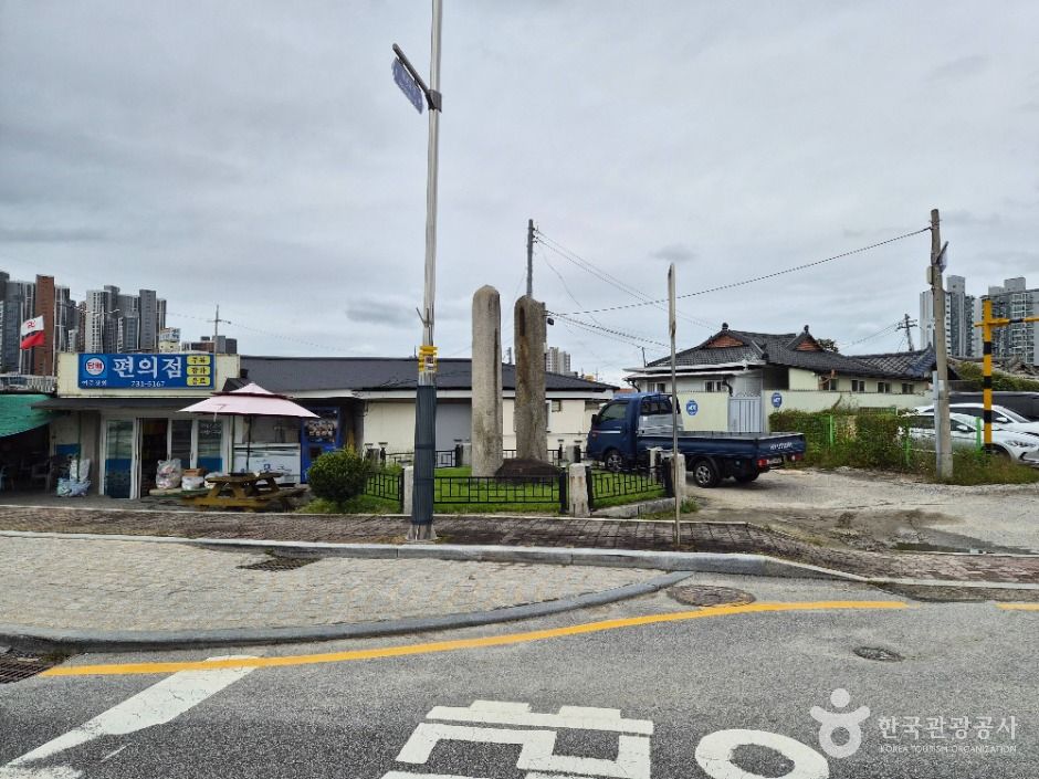 원주_봉산동 당간지주 (5)