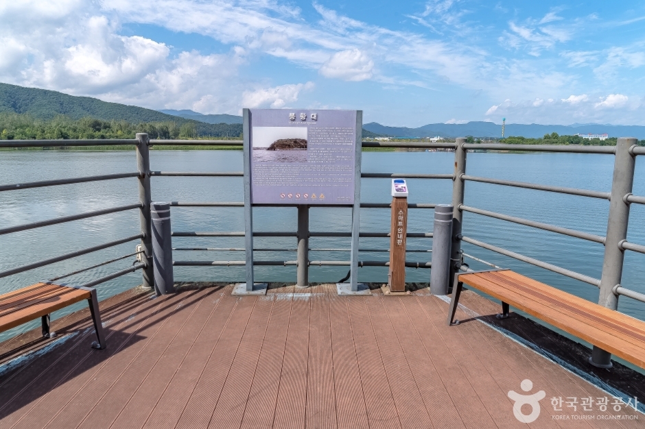 봉황대(춘천) (12)