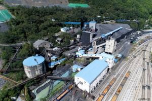 태백 철암역두 선탄시설