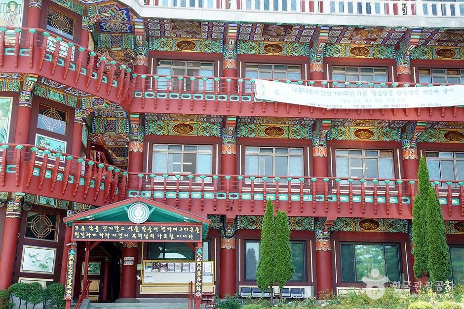 삼운사(춘천) (26)