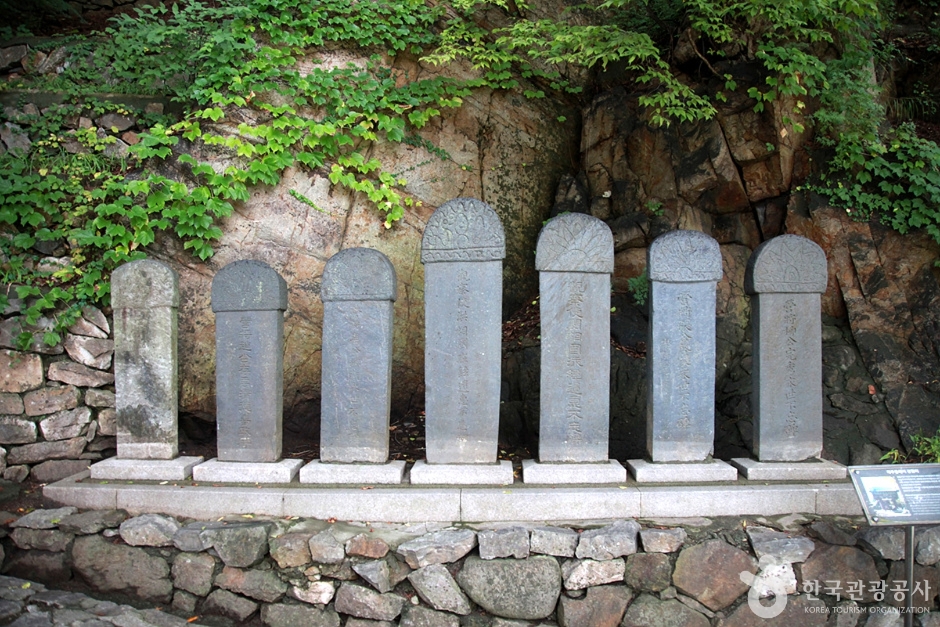 삼척 척주동해비 및 평수토찬비 (23)