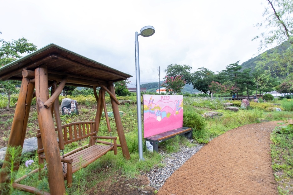 삼척 미로(未老)정원_8