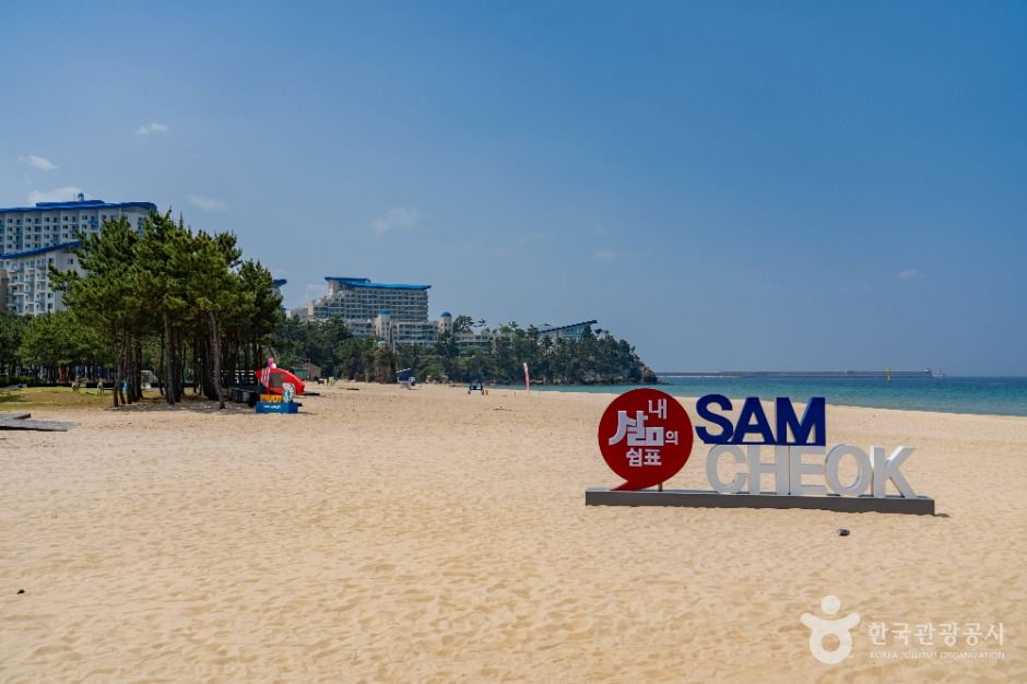 삼척_삼척해변 (3)