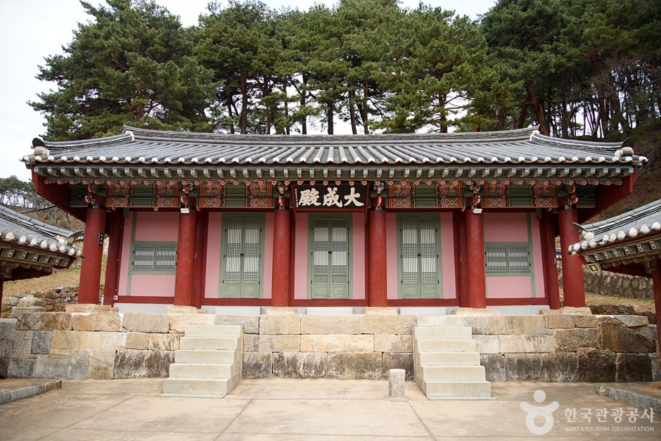 삼척향교 (12)