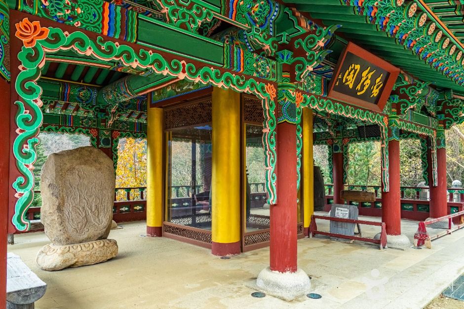 평창_상원사 동종 (6)