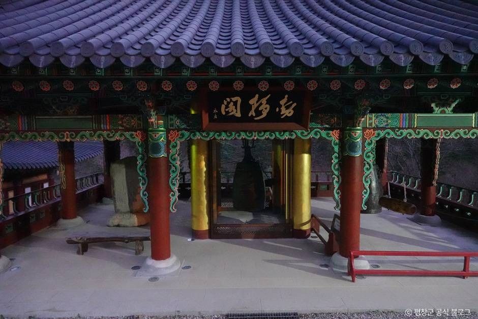 평창_상원사 (2)