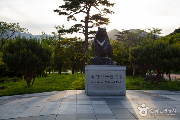 설악산 국립공원(외설악) 6