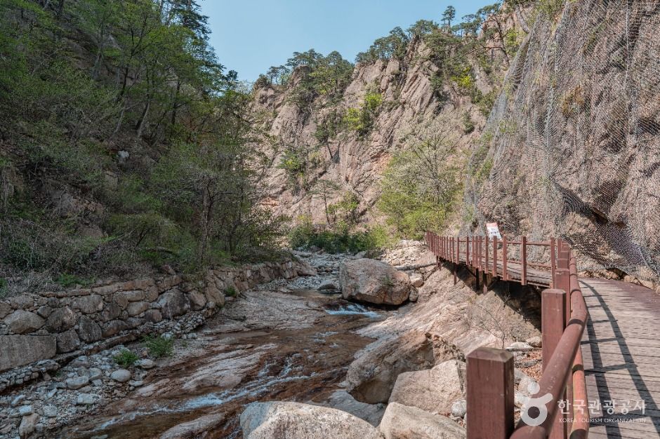 설악산국립공원