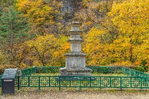 양양 오색리 삼층석탑