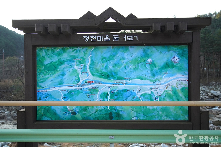 소금강장천마을 (6)