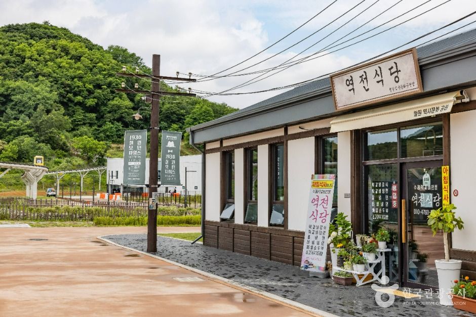 철원_소이산 (2)