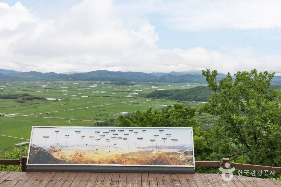 철원_소이산 (5)