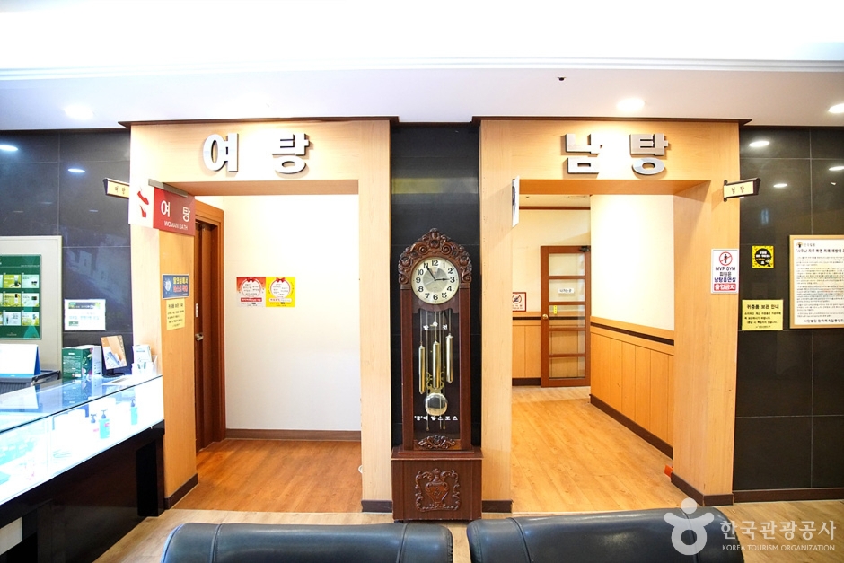 속초스파랜드 (19)