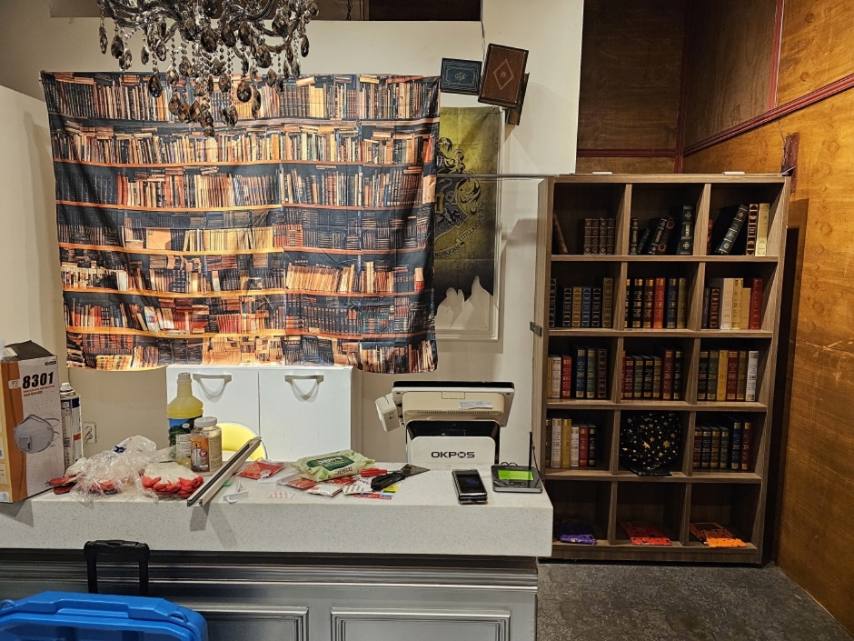 수상한마법학교(1)