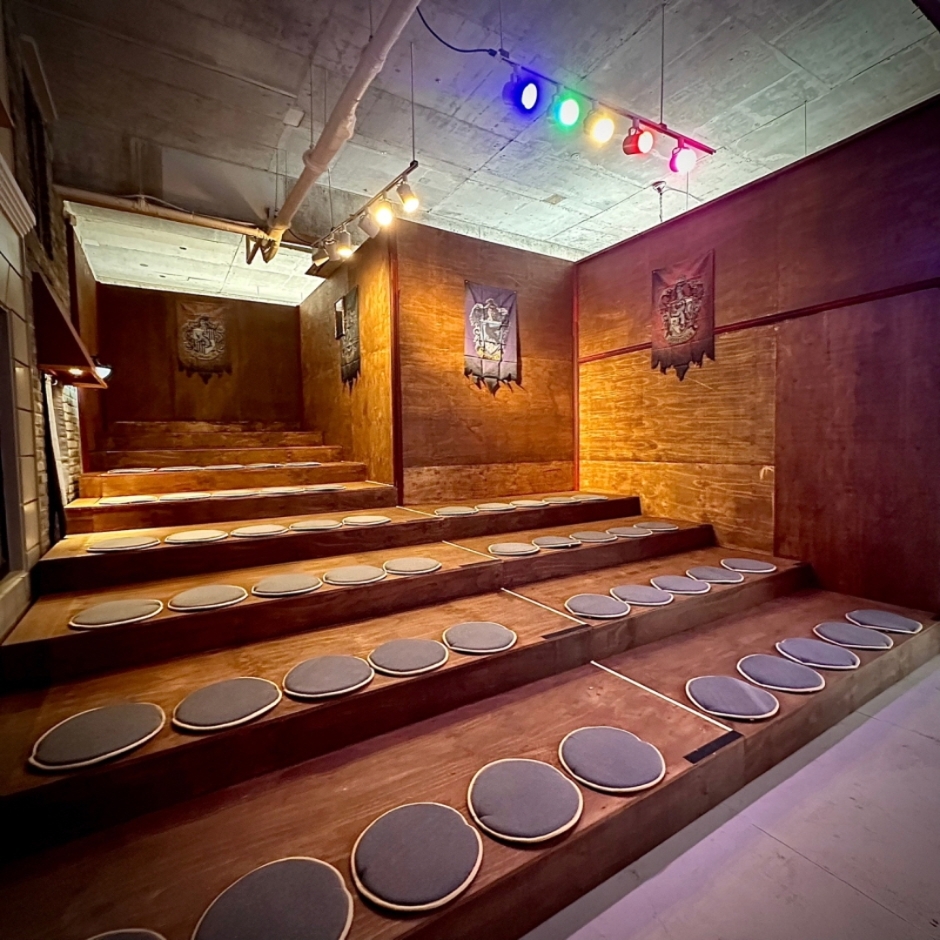 수상한마법학교(2)