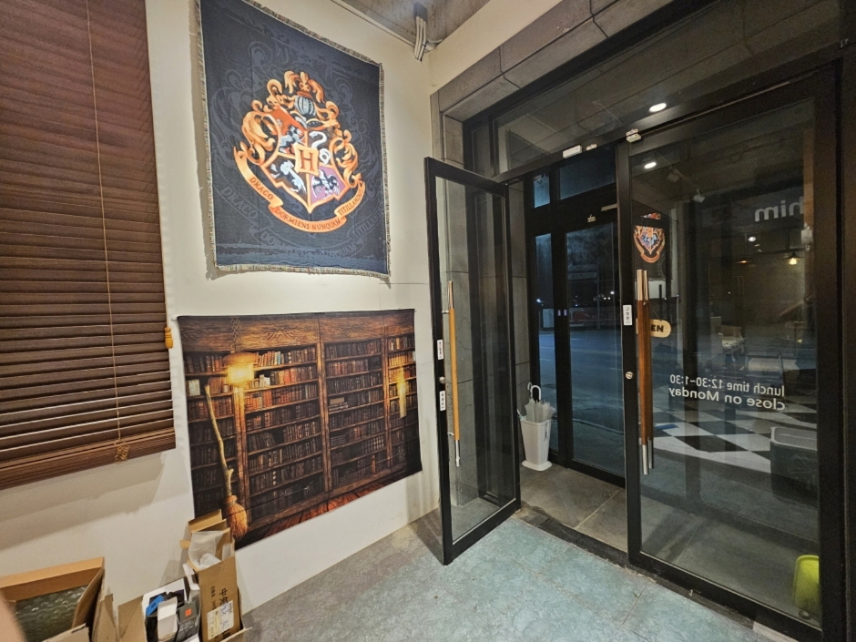 수상한마법학교(6)