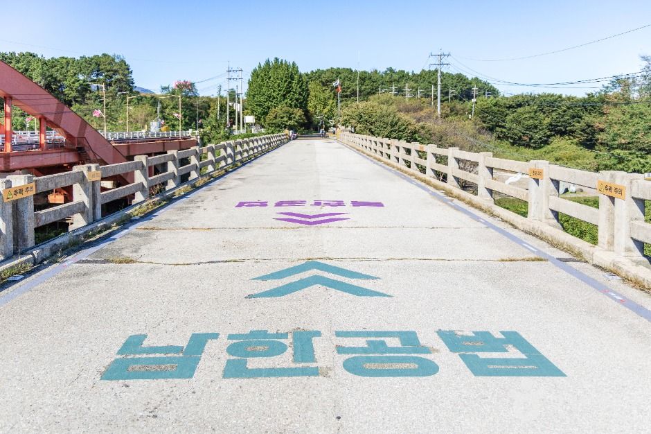 철원_승일교 (2)