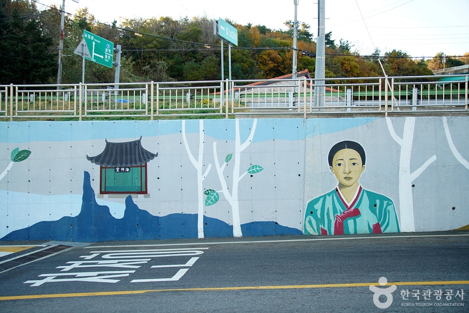 신남해변 (1)