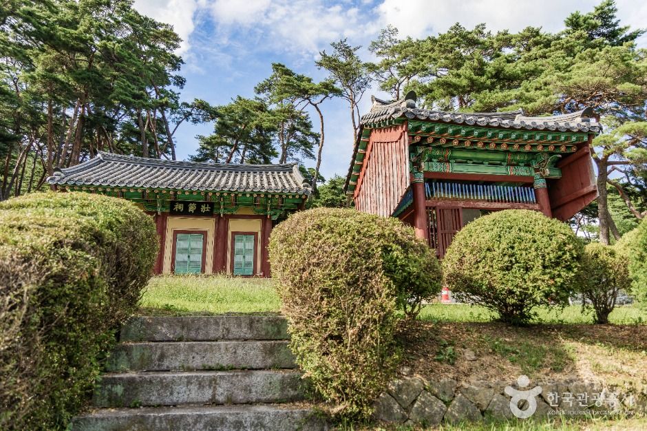 춘천_신장절공묘역 (3)