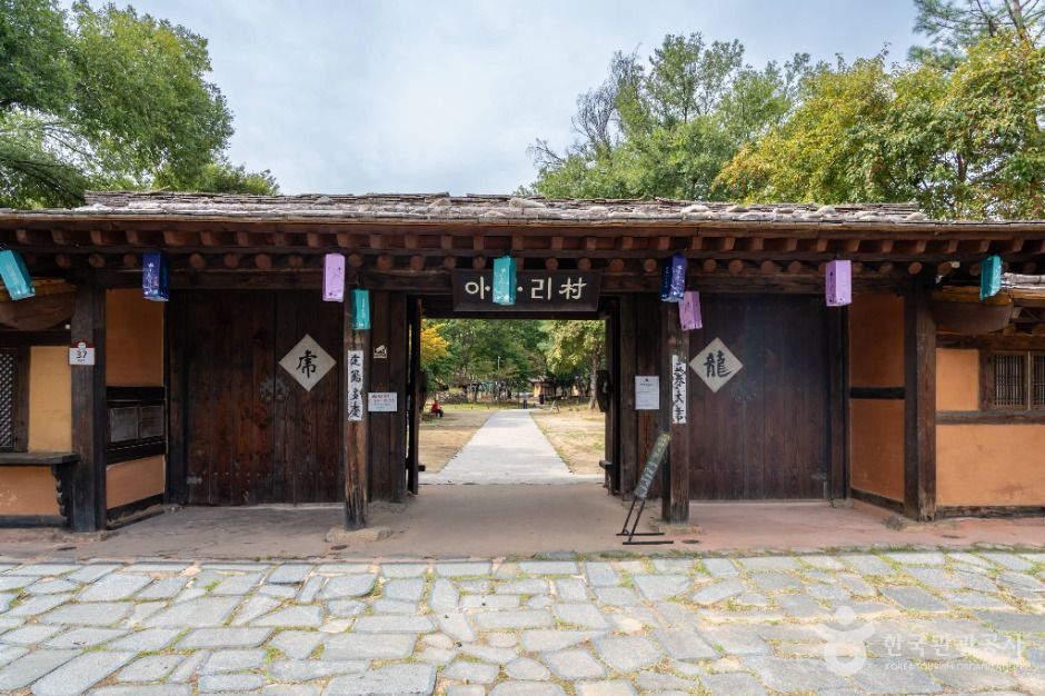 정선_아라리촌 (6)