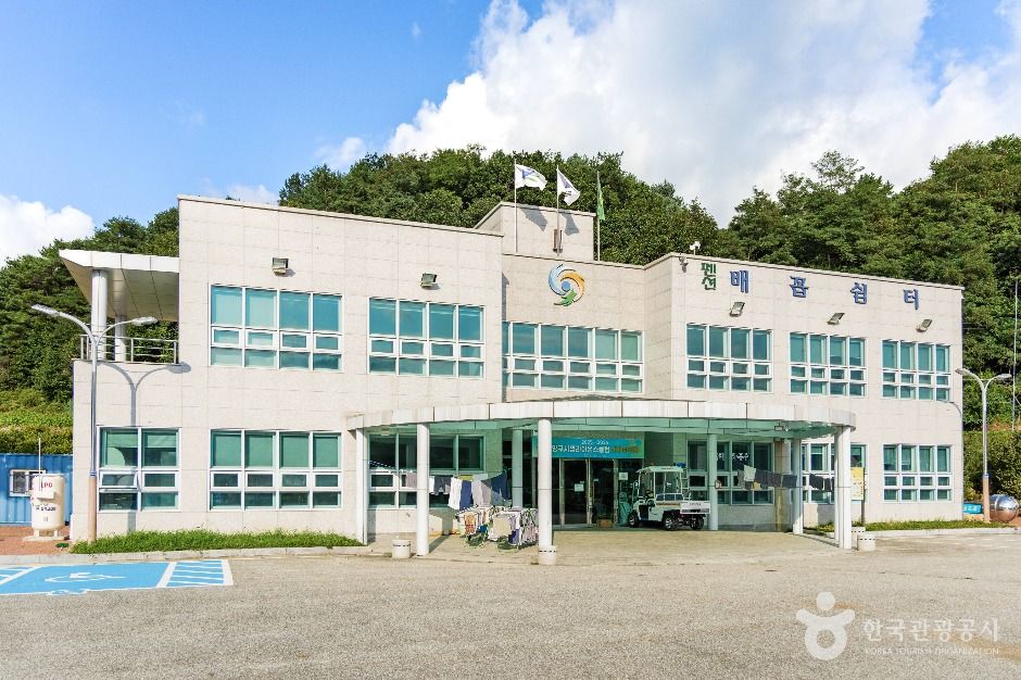 양구_양구 국토정중앙배꼽마을 (4)