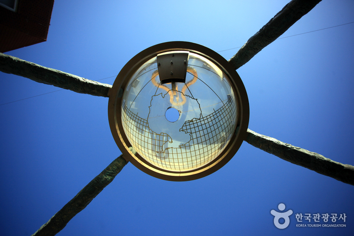 안보관광DB_양구_양구해시계03