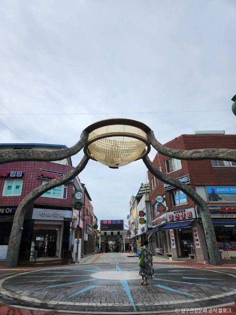 양구_양구 해시계 (1)