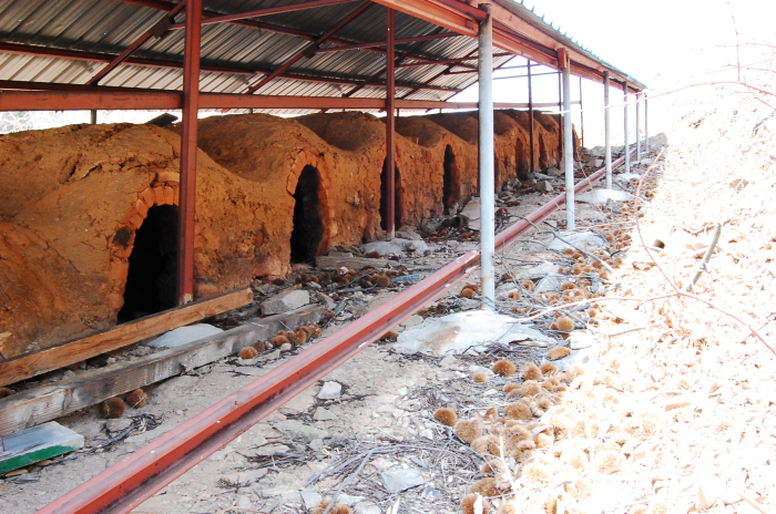 양구백토 (강원평화지역 국가지질공원)