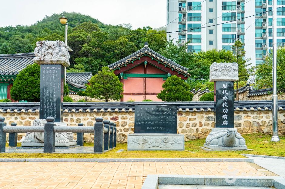 양구_양구향교 (2)