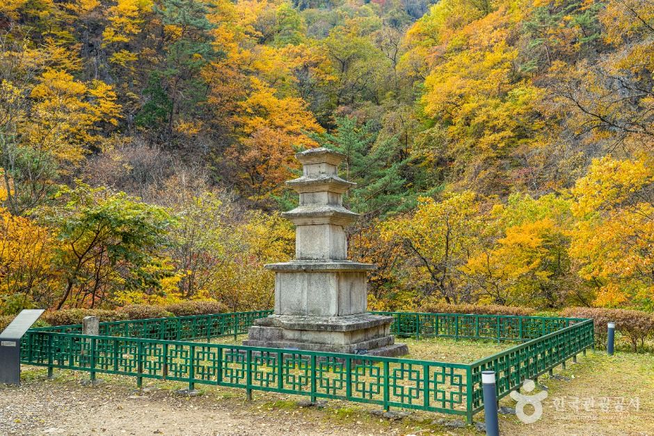 양양_양양 오색리 삼층석탑 (2)