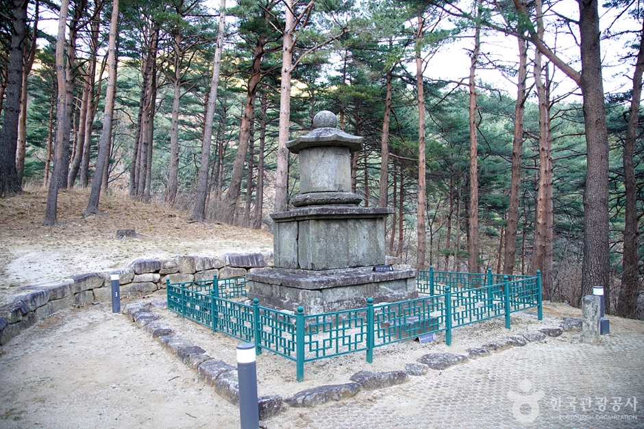 양양 진전사지 도의선사탑 (4)