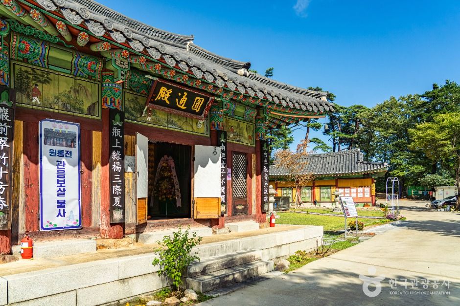 양양_영혈사 (5)