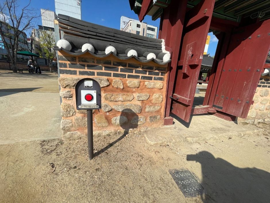 강원감영_내부이동로_장애인도움벨