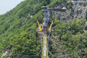 소금산그랜드밸리