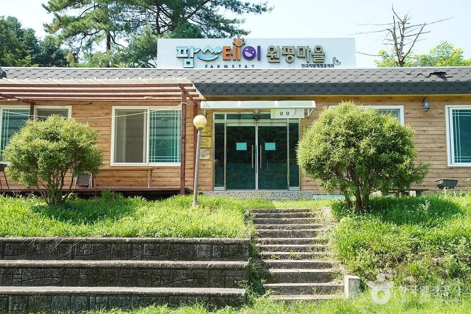 원평 팜스테이 (19)