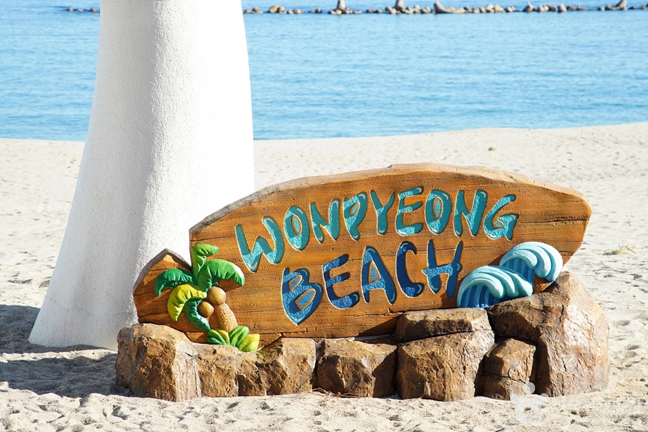 원평해수욕장 (9)