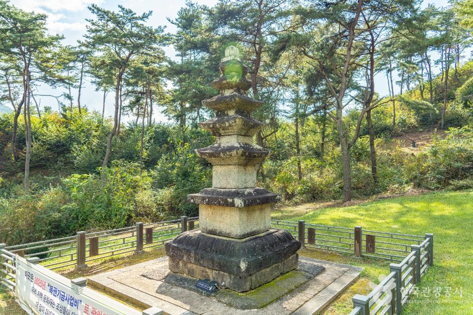 평창_유동리 오층석탑 (4)